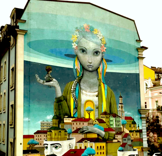 Kyiv, 2019. Photo by Jessica Metz.